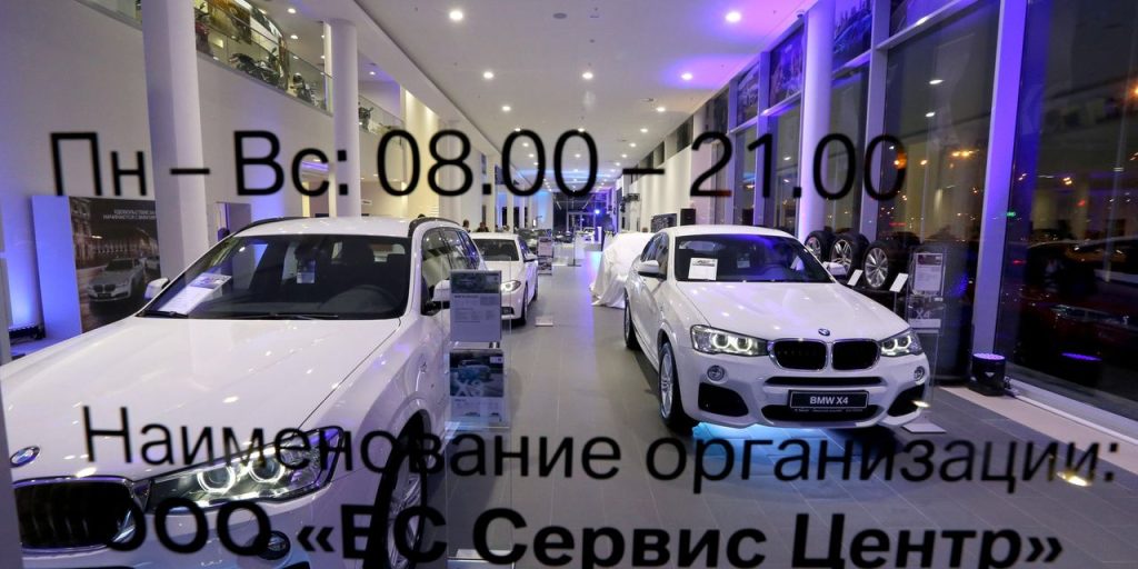 BMW wstrzymuje produkcję w Rosji i wstrzymuje eksport do kraju