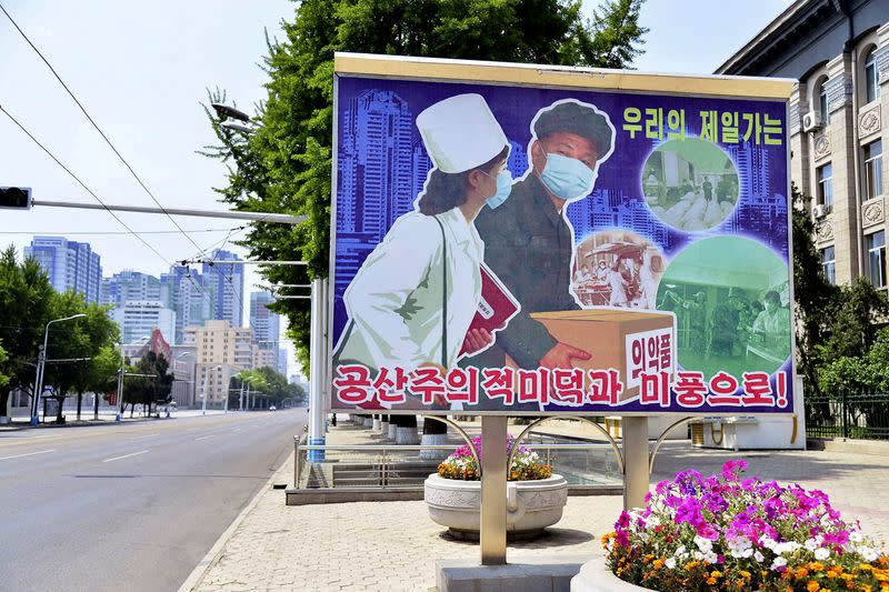 Korea Północna donosi o kolejnym wybuchu choroby zakaźnej podczas walki z COVID
